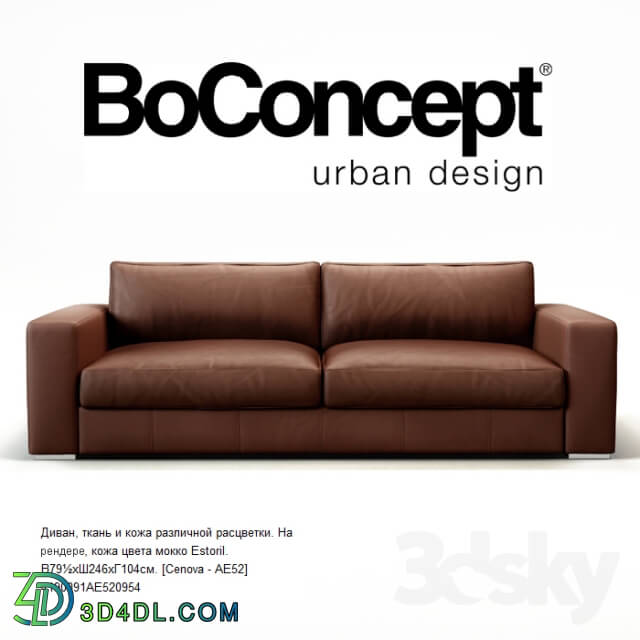 BoConcept Cenova