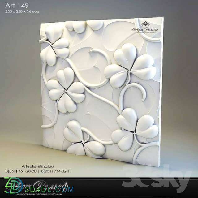 3D panel - 3d gypsum panel 149 from Art Relief
