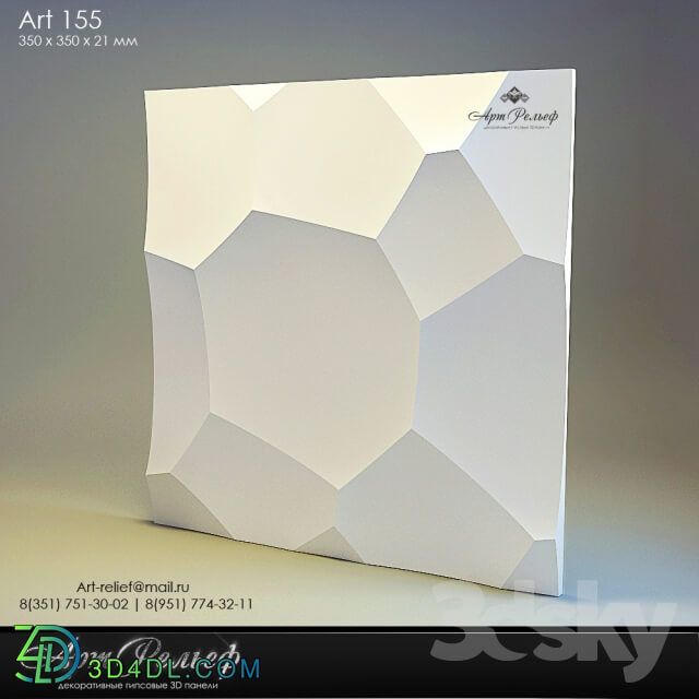 3D panel - 3d gypsum panel 155 from Art Relief