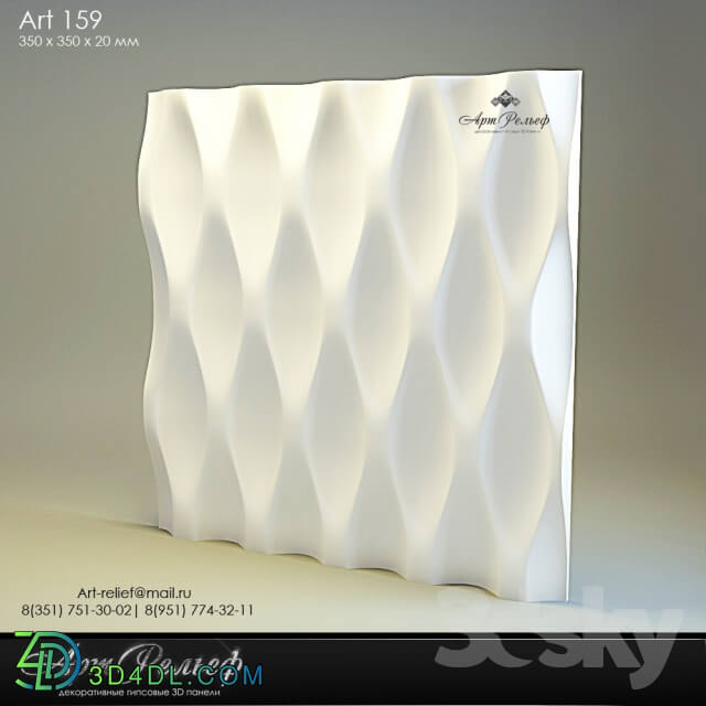 3D panel - 3d gypsum panel 159 from Art Relief