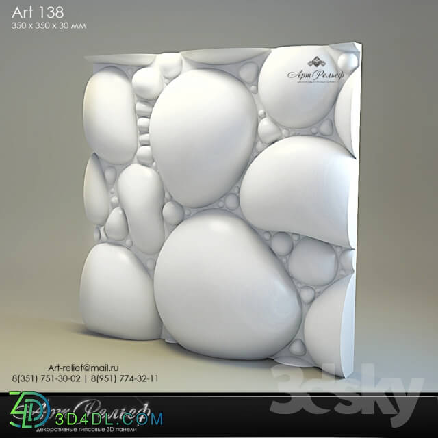 3D panel - 3d gypsum panel 138 from Art Relief