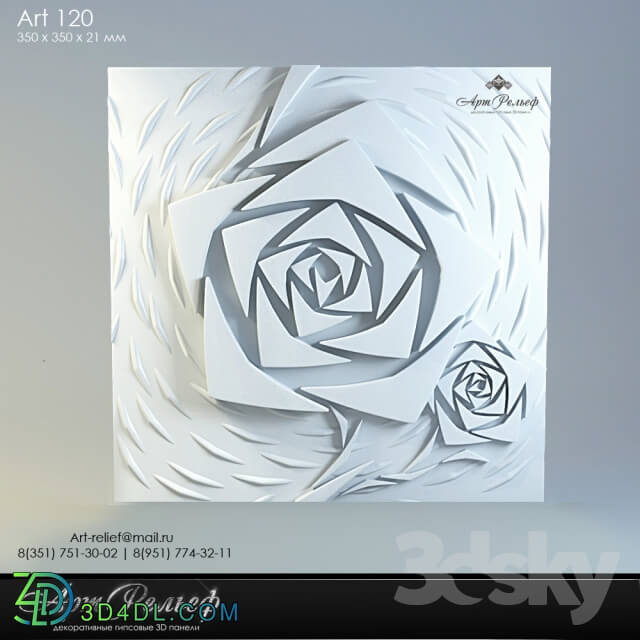 3D panel - 3d gypsum board 120 from Art Relief