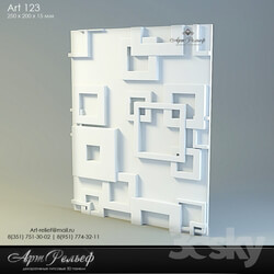 3D panel - 3d gypsum panel 123 from Art Relief 