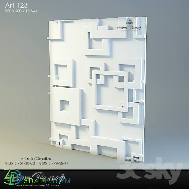 3D panel - 3d gypsum panel 123 from Art Relief