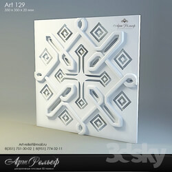 3D panel - 3d gypsum panel 129 from Art Relief 