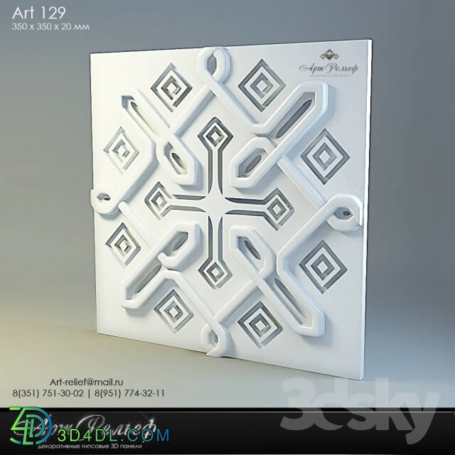 3D panel - 3d gypsum panel 129 from Art Relief