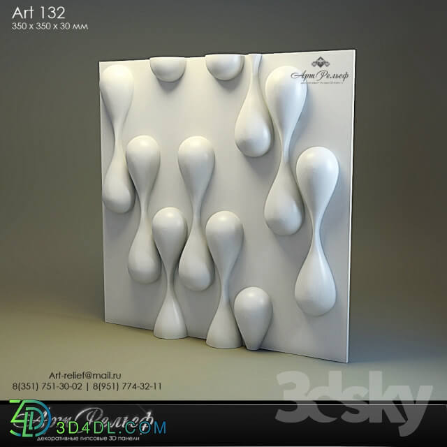 3D panel - 3d gypsum panel 132 from Art Relief