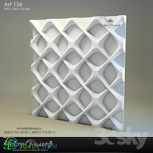 3D panel - 3d gypsum panel 136 from Art Relief