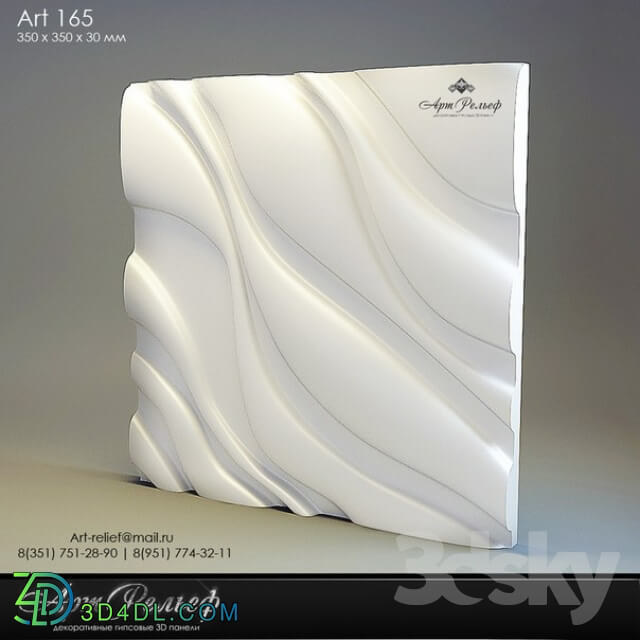 3D panel - 3d gypsum panel 165 from Art Relief