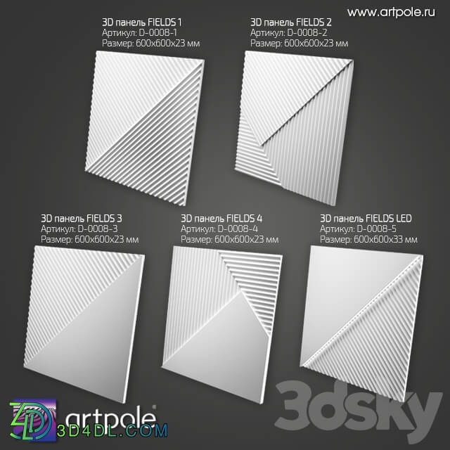 3D panel - Ohm 3 D Panel Fields 1_2_3_4_ Led