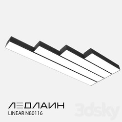 Technical lighting - Pendant lamp LINEAR N80116 _ LEDLINE 