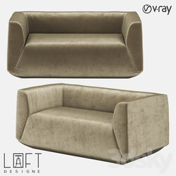 Sofa LoftDesigne 1692 model 