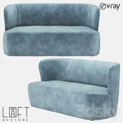 Sofa LoftDesigne 4219 model 