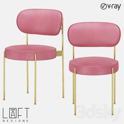 Chair - Chair LoftDesigne 35840 model 