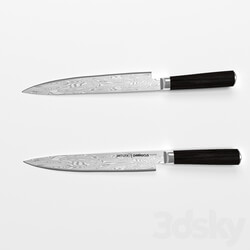 Tableware - SAMURA DAMASCUS CUTTING KNIFE_ 230 MM 