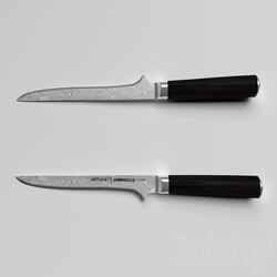 Tableware - BONDING KNIFE SAMURA DAMASCUS_ 165 MM 