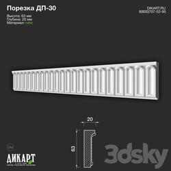Decorative plaster - www.dikart.ru DP-30 63Hx20mm 08_14_2019 