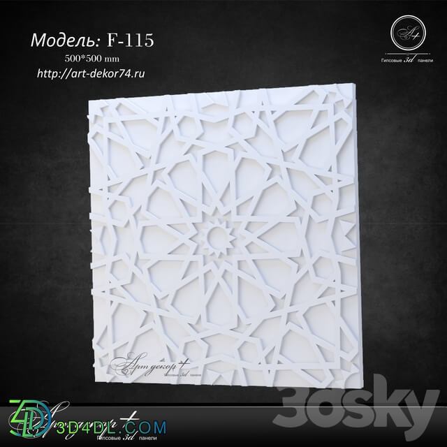 3D panel - Plaster cast from Artdecor F-115