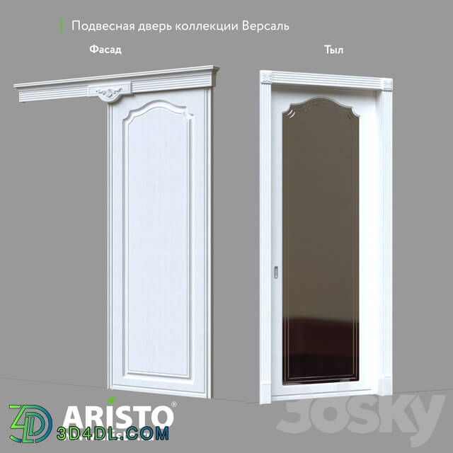 Doors - Interior Hinged Door Aristo. Collection Versailles _versailles_