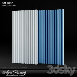 3D panel - Gypsum 3d panel Art-1052 from ArtRelief 