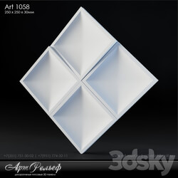 3D panel - Gypsum 3d panel Art-1058 from ArtRelief 