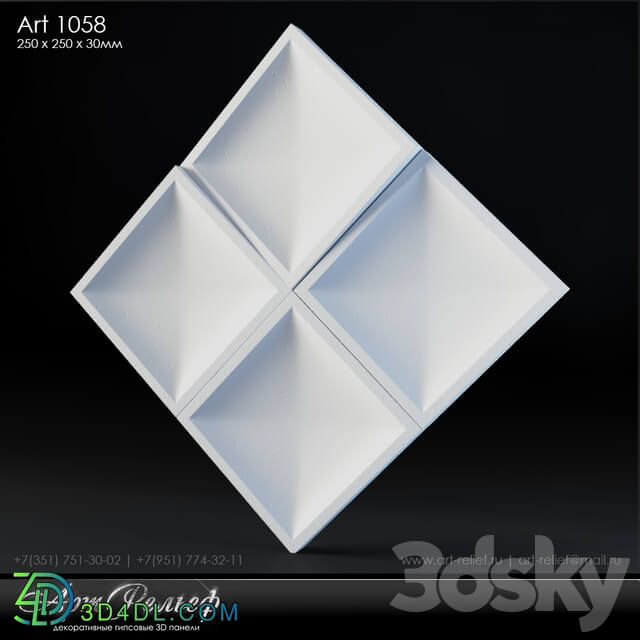 3D panel - Gypsum 3d panel Art-1058 from ArtRelief