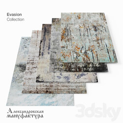 Carpets - _ОМ_ Carpets - Aleksandrovskaya manufactory - collection Evasion _part 7_ 