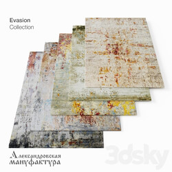 Carpets - _ОМ_ Carpets - Aleksandrovskaya manufactory - collection Evasion _part 9_ 