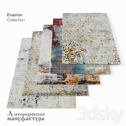 Carpets - _ОМ_ Carpets - Aleksandrovskaya Manufactory - collection Evasion _part 10_ 