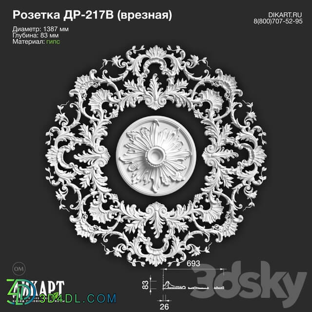 Decorative plaster - www.dikart.ru Dr-217V D1387x83mm 10_31_2019