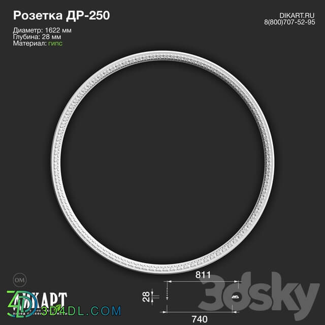 Decorative plaster - www.dikart.ru Dr-250 D1622x28mm 11.11.2019