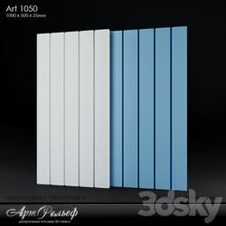 3D panel - Gypsum 3d panel Art-1050 from ArtRelief 