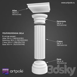 Decorative plaster - OM Semi-column SKL4 