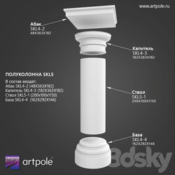 Decorative plaster - OM Semi-column SKL5 