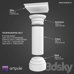 Decorative plaster - OM Semi-column SKL7 