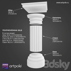 Decorative plaster - OM Semi-column SKL8 