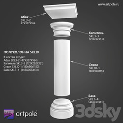 Decorative plaster - OM Semi-column SKL10 