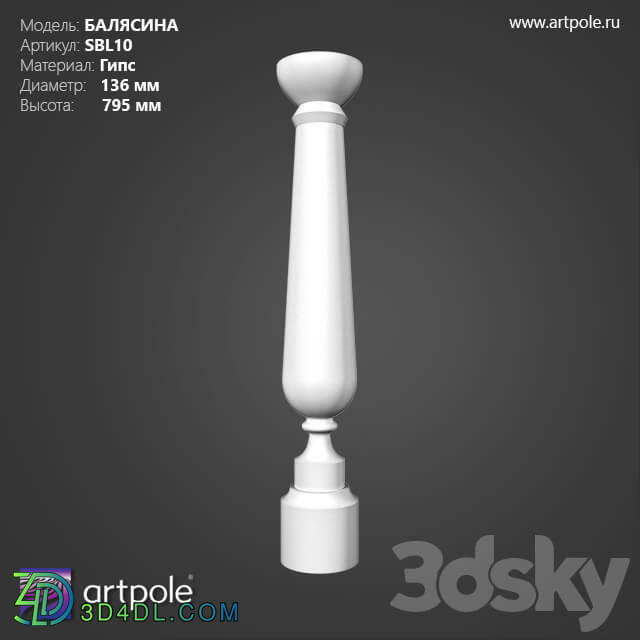 Decorative plaster - OM Baluster SBL10