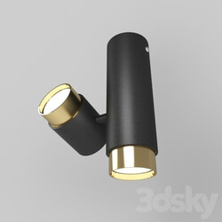 Spot light - Inodesign sif 