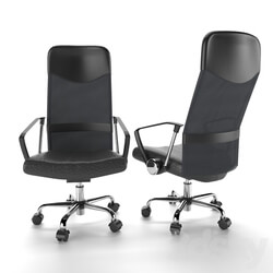 Office furniture - Defo office chair 