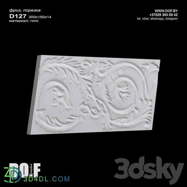 Decorative plaster - OM_D127_300_150_14_DOF