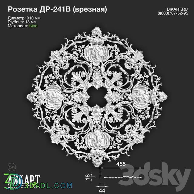 Decorative plaster - www.dikart.ru Dr-241V D910x18mm 11_13_2019