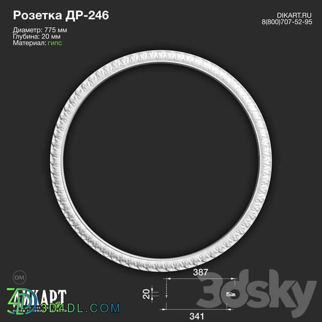 Decorative plaster - www.dikart.ru Dr-246 D775x20mm 7.8.2019