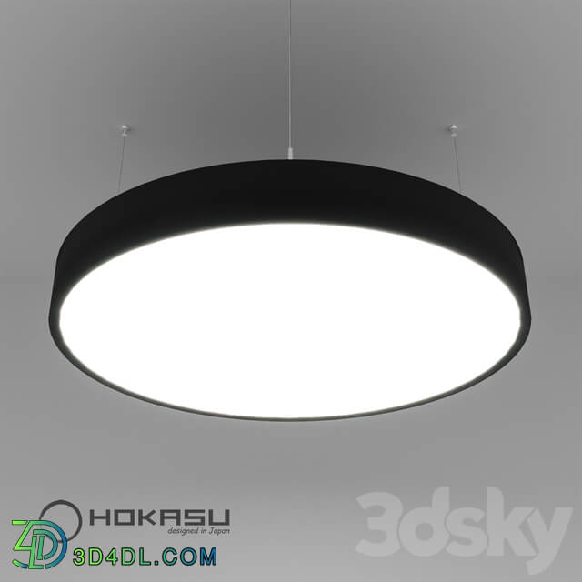 Ceiling lamp - HOKASU Sun Hang