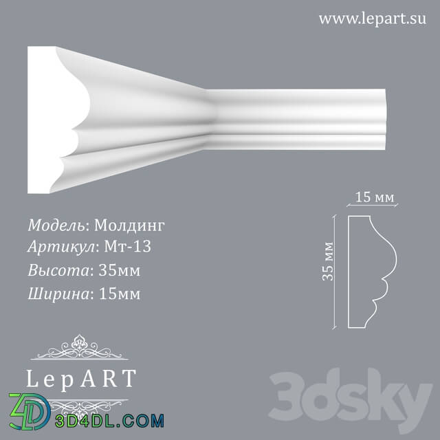 Decorative plaster - Lepart Molding MT-13 OM