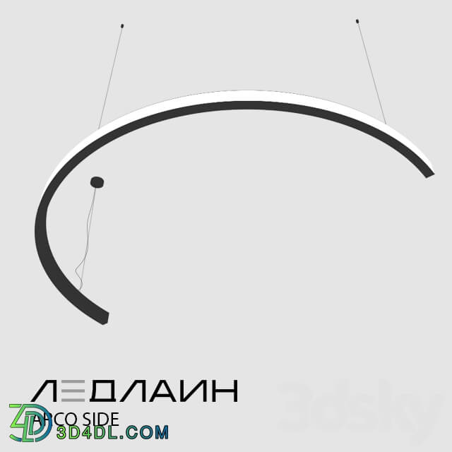 Technical lighting - Luminaire Arc Arco Side _ Ledline