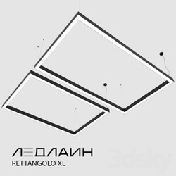 Technical lighting - Rectangular Luminaire Rettangolo Xl _ Ledline 