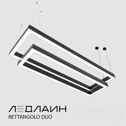 Technical lighting - Rectangular Light RETTANGOLO DUO _ Ledline 