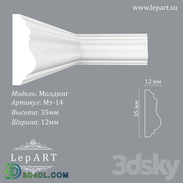 Decorative plaster - Lepart Molding MT-14 OM