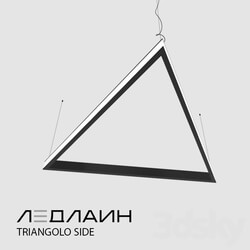 Technical lighting - Triangular Lamp Triangolo Side _ Ledline 